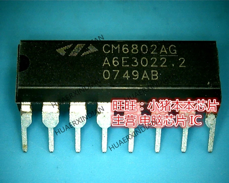 

Новый оригинальный CM6802AG высокого качества