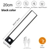 Black 20CM (Hot)