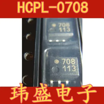 

10pcs HCPL-0708 708 SOP-8 HCPL-0708