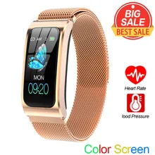 Умный Браслет AK12 для мужчин и женщин пульсометр монитор сна кровяное давление фитнес-трекер Водонепроницаемый цветной экран спортивные часы