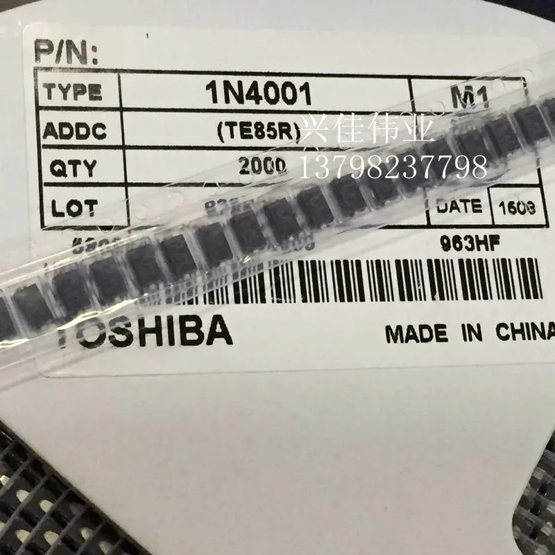 1N4001 IN4001 M1 1A/50V|Integrated Circuits| - AliExpress