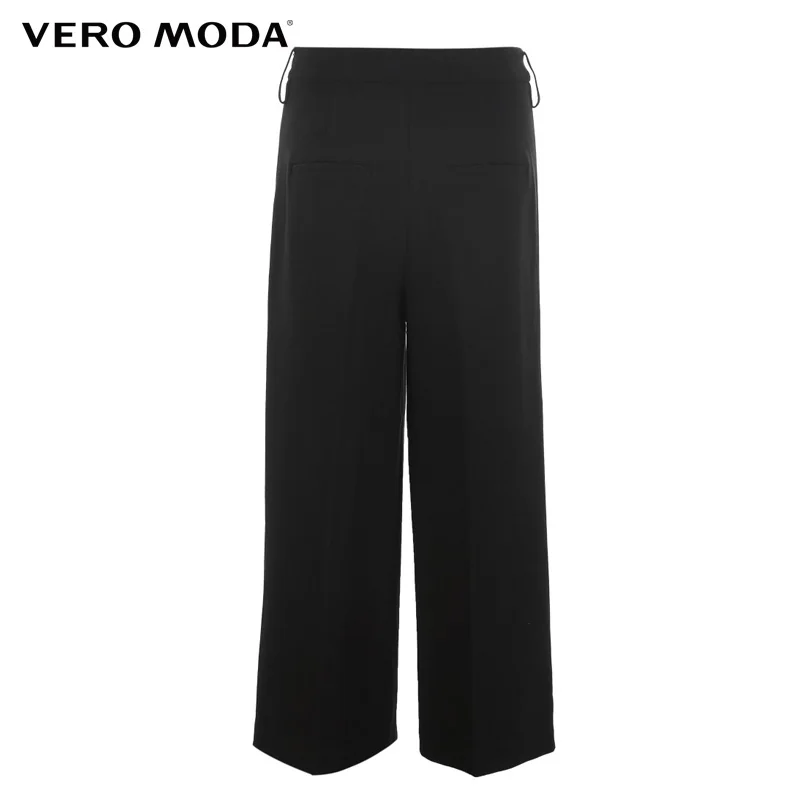 Осенние свободные прямые брюки с высокой талией Vero Moda | 31836J515|Брюки