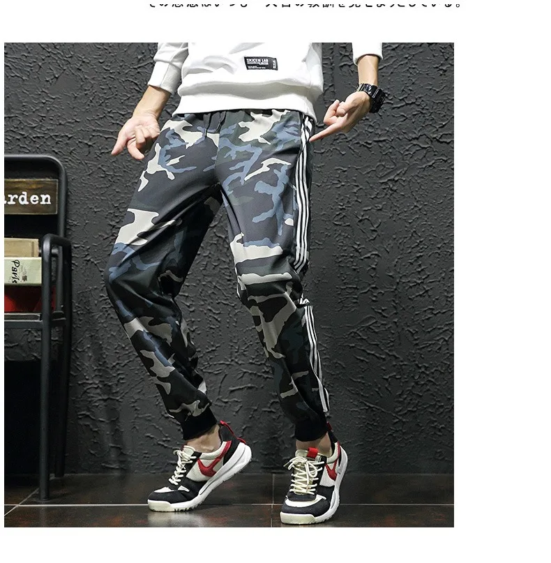 streetwear men camouflage pants pantalon sport homme harem pants men streetwear jogger pants sweatpants military casual pants