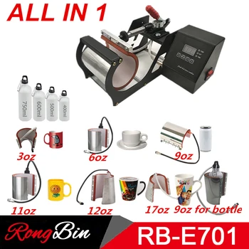 

7 in 1 Combo Mug Press Machine Mup Printing Machine Sublimation Printer for 3oz/6oz/9oz/long 9oz for bottle/11oz/12oz/17oz Cup