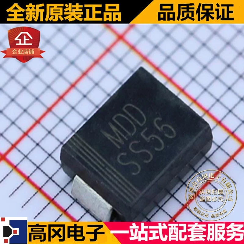 10 шт./лот SS56 SMC DO-214AB MDD/MIC 60 в 5A высокое качество./