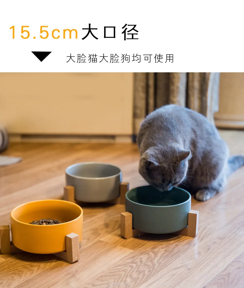 [] Миска для кошек, миска для еды gato negro fan wan, миска для собак, миска для кошек, деревянная подставка, миска для кормления воды, керамическая миска для домашних животных