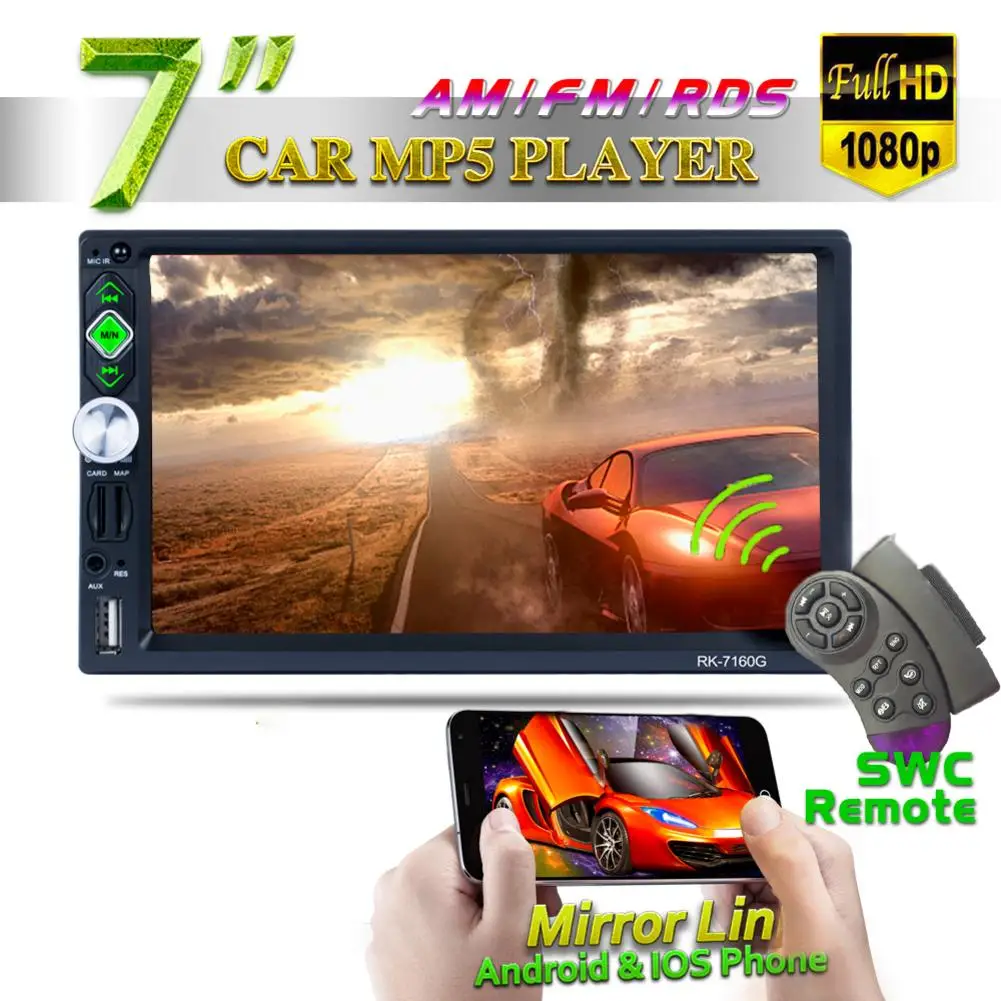 

2 Din Vehicle Bluetooth Mp5 Player 7-inch Navigation Mp5 GPS Navigation Reverse Camera with Control Map Card Rk-7160G