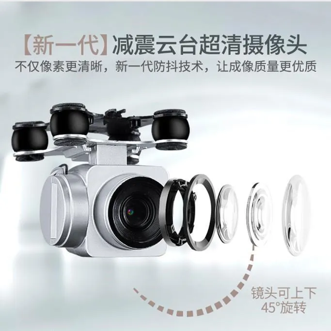 

Lens Quadcopter Unmanned Aerial Vehicle Aerial Photography Helicopter Motor Fixed-Wing Young STUDENT'S Lithium
