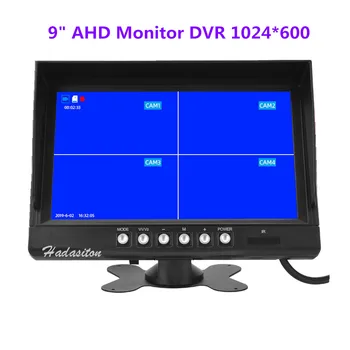 

9 inch 4 split screen AHD Car Monitor DVR 720P IPS1024*600 Security Monitoring Driving recorder For Truck Bus Car Indoor