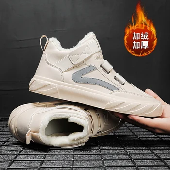 

2020 Winter Shoes For Men Inside Fur Flats Men Casual Shoes Rubber Walking Shoes For Mens Cheap Youth Men Casual Footwear