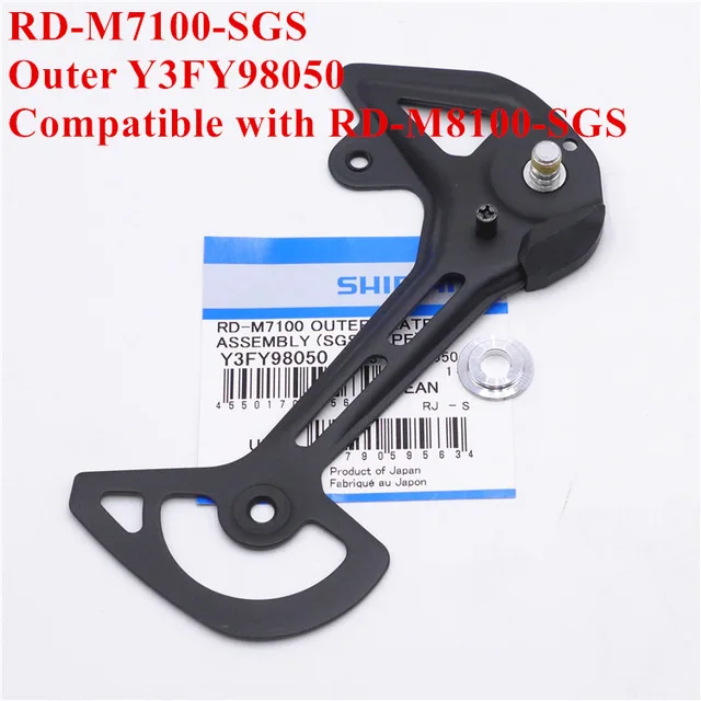 cyclocross bar width