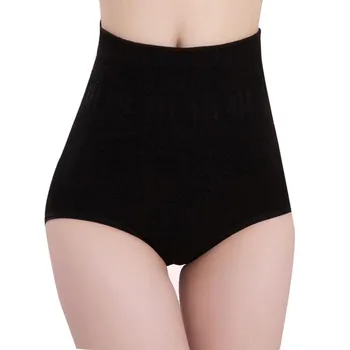 

Seamless Women Shapers Slimming Tummy Control Knickers Pants Pantie Briefs Magic Body Shapewear Lady Underwear ##5