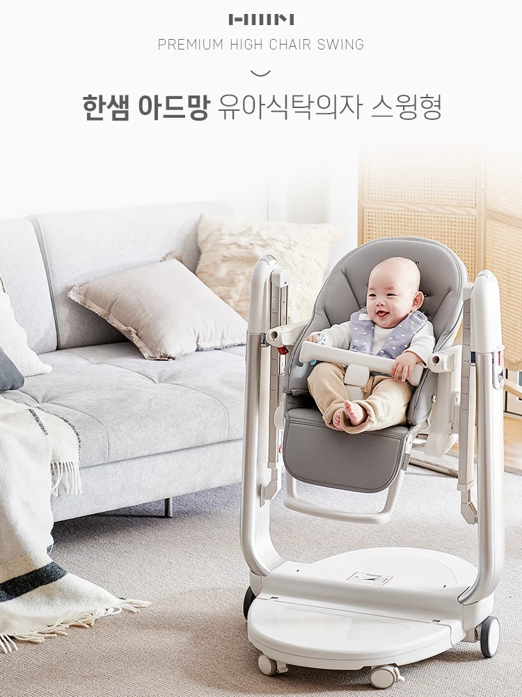 

Baby Dining Chair Baby Eating Seat Dining Table and Chair Growth Chair Children's Chair Multi-Function