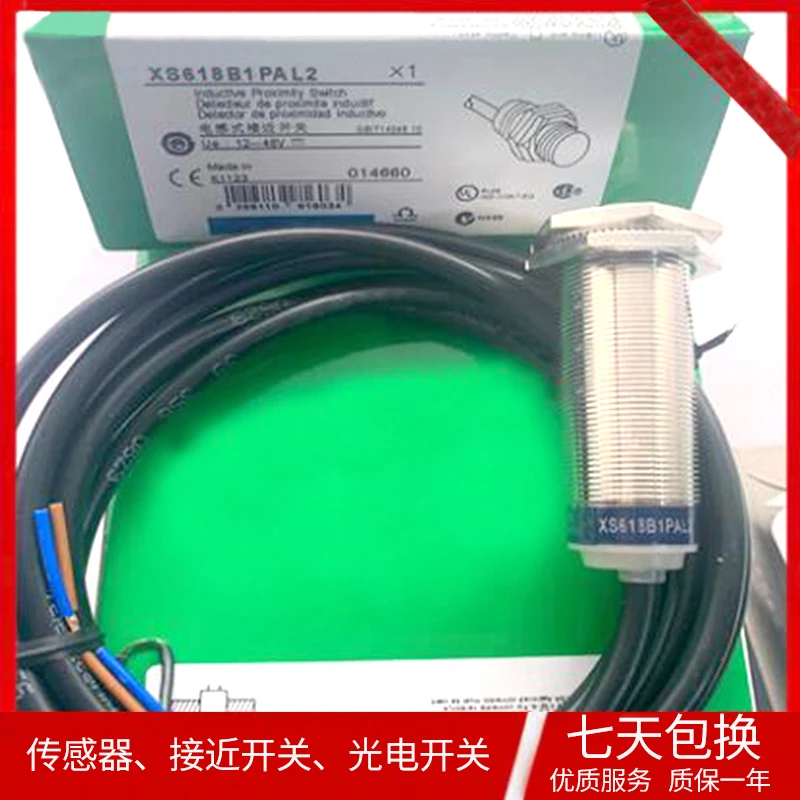 Schneider гарантия качества датчик XS618B1PAL2 XS618B4MAL2 индукционный/Бесконтактный