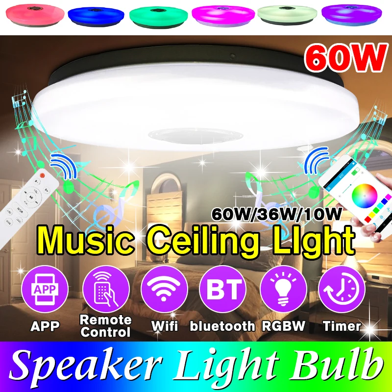  Intelligent 36/60W 6500K Modern RGB LED ceiling Lights home lighing APP bluetooth Music Light Bedro - 4000277114651