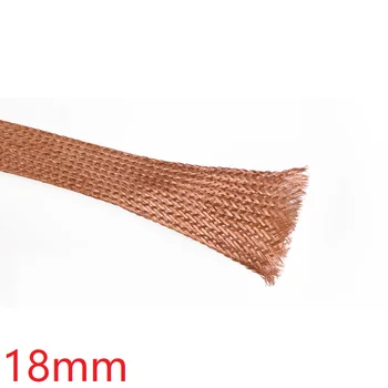 

Width 18mm Copper Braided Cable Sleeve Anti Interference Wire Wrap Signal Shield Protector Audio Power Line Screen Metal Sheath