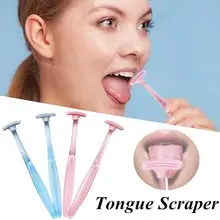 1 шт. щетка с мягким языком очистка поверхности языка очистка полости рта кисти язык скребок для чистки свежий уход за полостью рта свежее дыхание