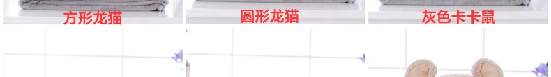 Подарочная подушка для рук, одеяло для рук, три в одном, wu shou, подушка двойного назначения, одеяло, Totoro Girls's