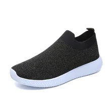 mesh lightweight sneakers