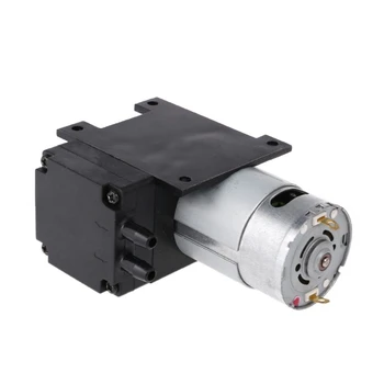 

12V Mini Vacuum Pump 8L/min High Pressure Suction Diaphragm Pumps with Holder A6HB