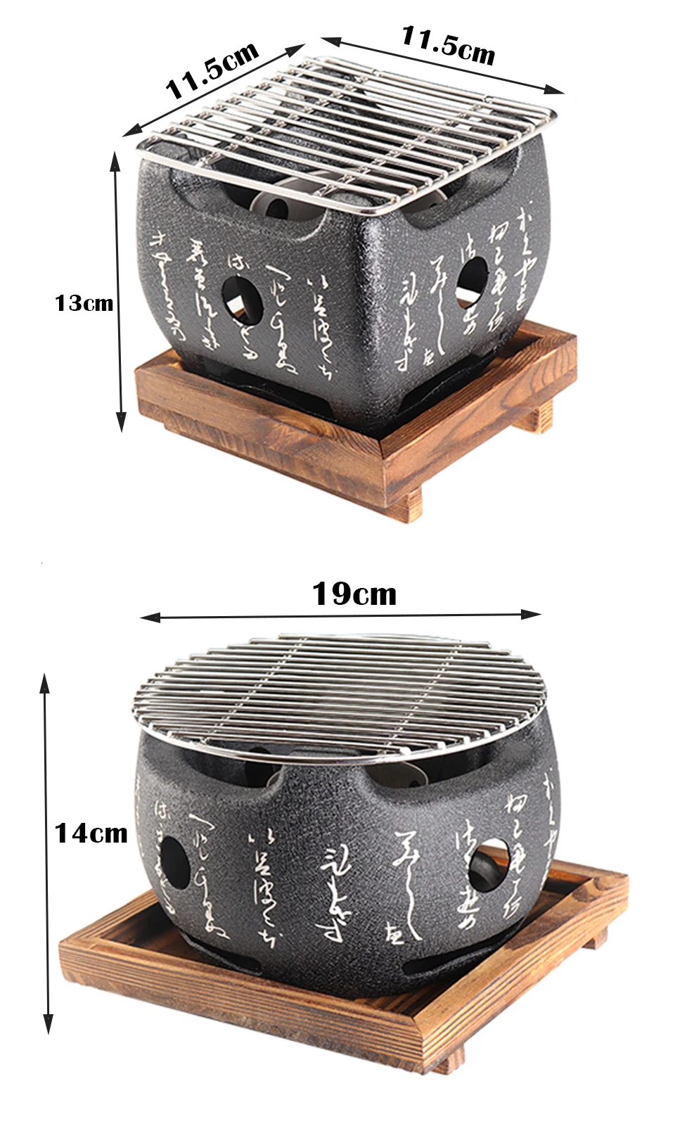 Japanese Household Mini Desktop Charcoal Grill Portable Outdoor Camping Special Food Carbon Oven Barbecue Tool Charcoal Grills