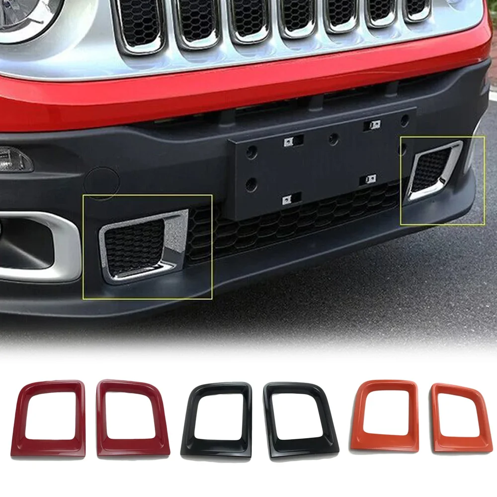 2 шт. ABS решетка бампера автомобиля Bezels для Renegade красный/оранжевый клейкий Тип Передняя Нижняя решетка гриль бампера Рамка