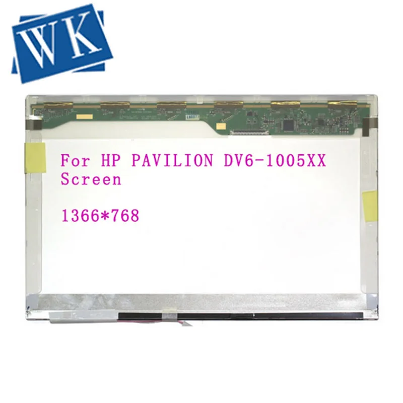 ЖК-экран 15 6 "для HP PAVILION 1366x768 ЖК-матрица для Pavilion dv6 светодиодная панель |