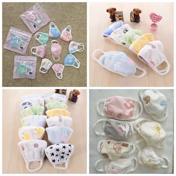 

Reusable Children Mask with 10 Filters Kids Mouth Mask Anti-Fog Haze Dust Pm 2.5 Face Mask Breathable Layer Kids Maskkids care