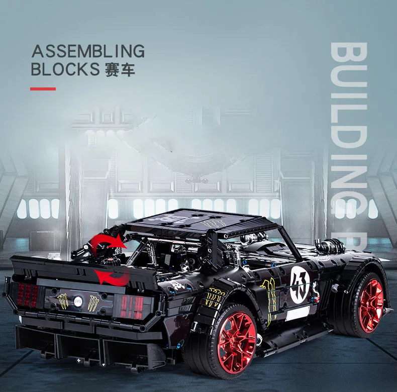 Новое приложение RC Technic автомобиль Ford Mustang Hoonicorn с 5292 мотором совместимый MOC 22970 строительный блок кирпичи развивающие игрушки подарки