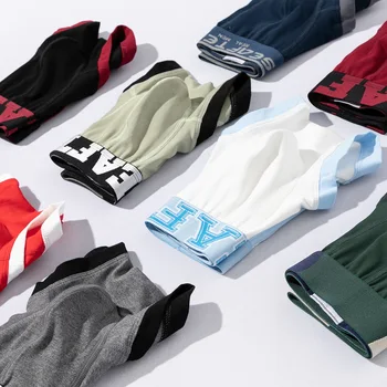 

Men's underwear boxer briefs underwear fashion boxer shorts low waist personality underwear sports pants casual pants