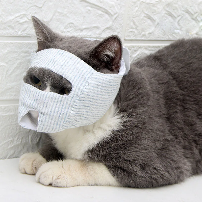 Breathable Cat Muzzle Anti Bite Kitten Cat Mouth Cover Bitting Bath Beauty Travel Tool With Hole Cats Grooming Supplies S/M