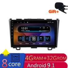 10 1 &quot4G RAM 8 ядер Android автомобильный DVD GPS навигация для Honda CRV 2007 2008