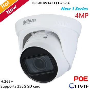 

Dahua 4MP 2.8-12mm Eyeball Netwok Camera Built-in IR LED Supports Motion detection and max. 256 GB SD card POE ip camera