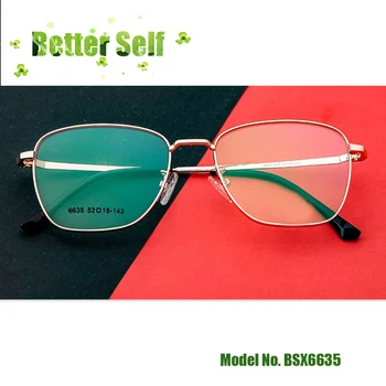 

Retro Glasses Square Optical Frames BSX6635 Two Color Temple Eyeglasses Fashion Metal Decorative Eyewear