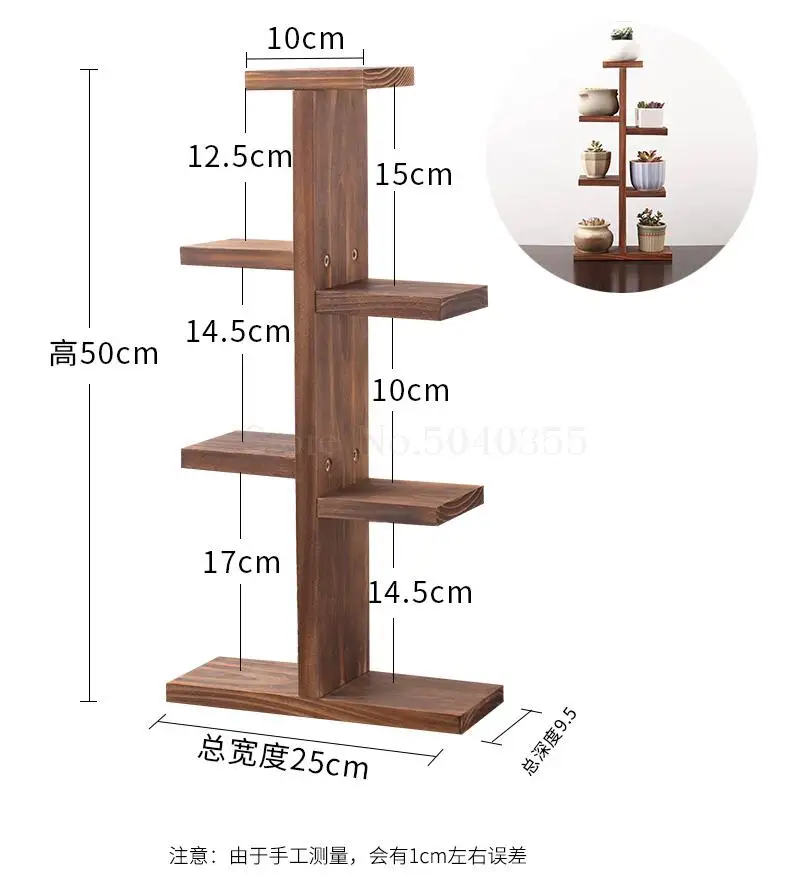 Деревянная подставка для растений, садовая лестница, полка для помещений, многослойная маленькая зеленая Цветочная рамка, украшение для балкона, гостиной, оконная полка для горшка