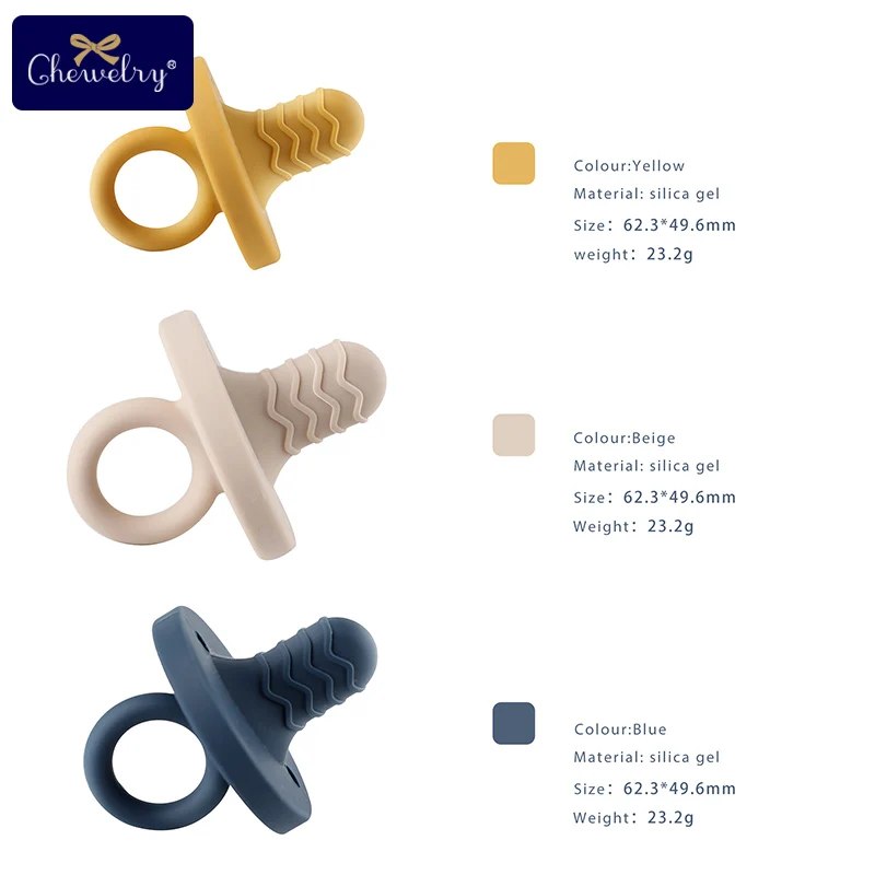 1pc Baby Teether Silicone Pacifier Nipple Food Grade Perle Silicone Teething Soother Nipple Silicone Teether Newborn Nurse Gift