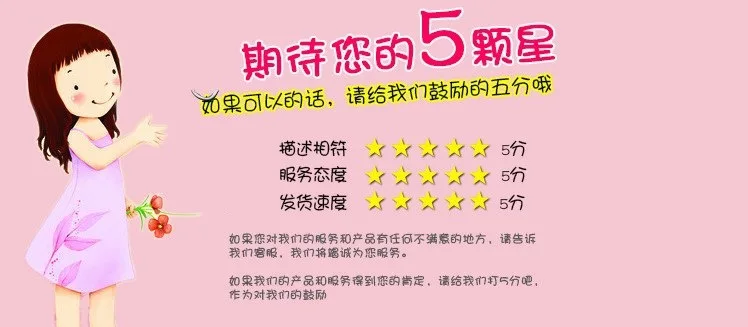 Moist Wholesale Boot Does Not Take Vertical Type Air Conditioner Cover Party Cabinet Wind-Proof And Dust Cover Fabric Ribbon Emb