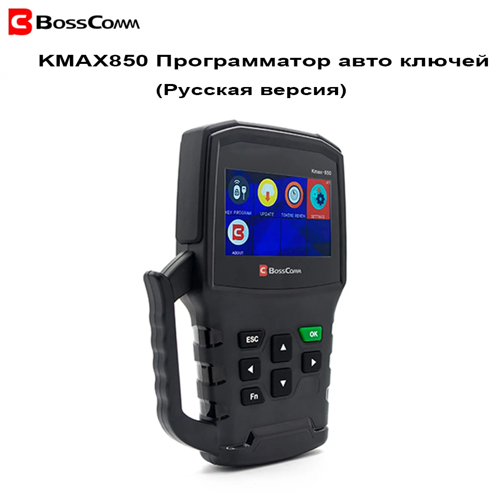 BOSSCOMM KMAX 850 Автомобильный ключ программатор автомобиля OBD2 Версия на русском языке