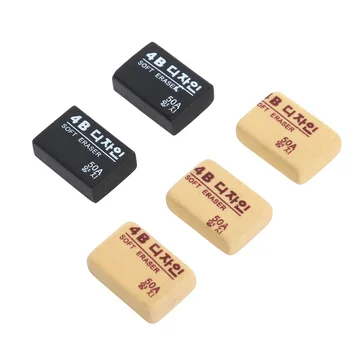 

5Pcs Soft Rubber 4B Pencil Eraser for Drawing Writing Office School Nursery Gift