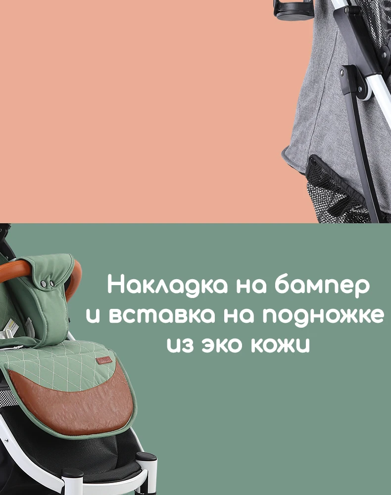 Babalo детская коляска нового стиля Yoyaplus, с 12 подарками, удобная для переноски