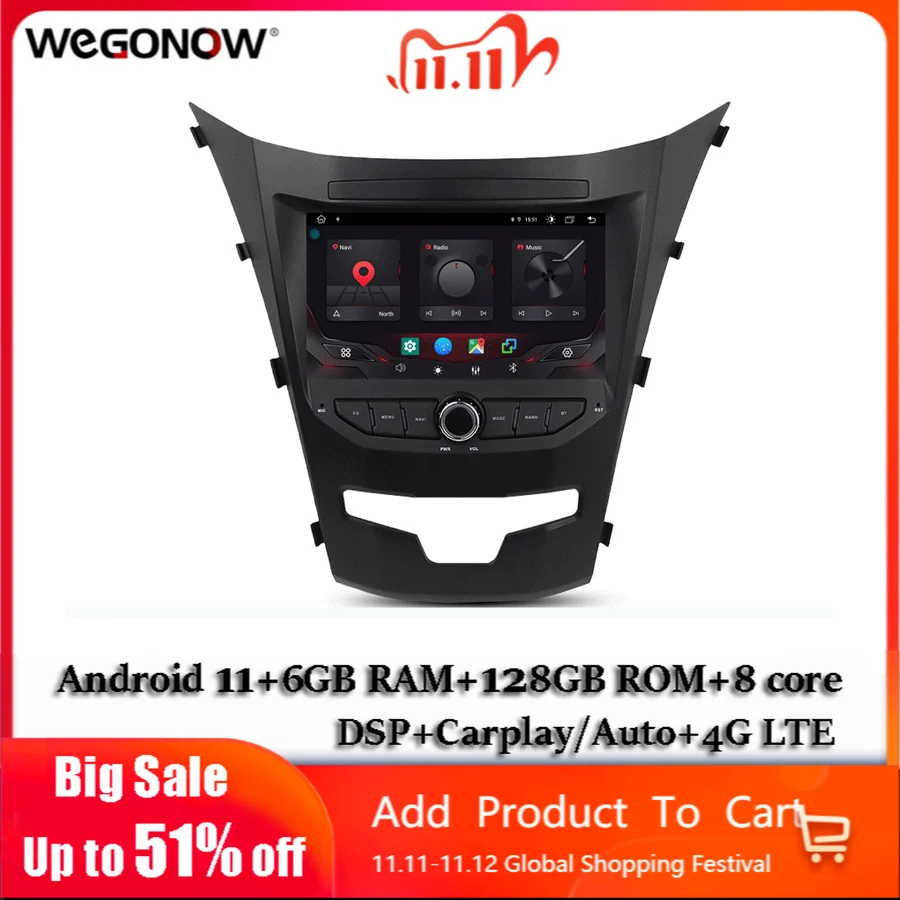 Carplay для SsangYong Korando 2014 DSP IPS 7 дюймов Android 11 0 8 ядер 6 ГБ 128 Автомобильный DVD-плеер GPS 4G LET