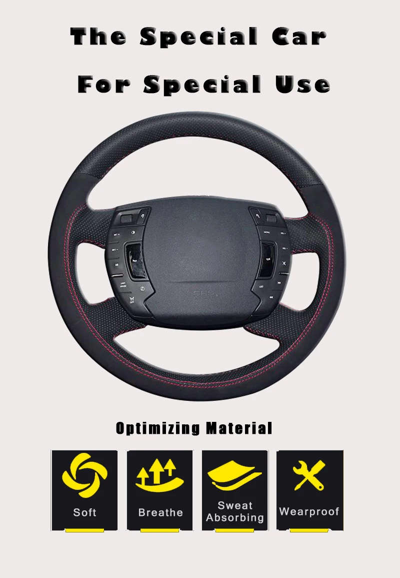 Авто оплетка на руле Крышка для Citroen C5 2008- DIY интерьер автомобильные аксессуары оплетка колеса Чехлы автостайлинг