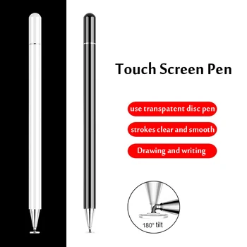 

Drawing Smart Screen Stylus Pen For Huawei MediaPad T2 T3 T5 M2 M3 Lite 8.0 10 10.1 M3 8.4 M5 M6 8.4 10.8''Tablet Touch Pencil