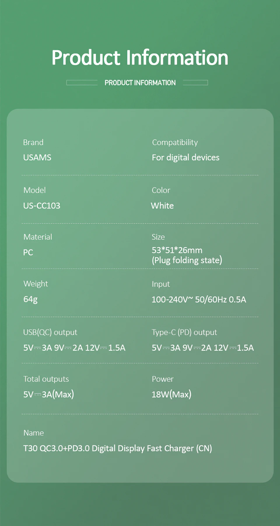 20200109-US-CC103-T30-QC3.0+PD3_14-width-960px