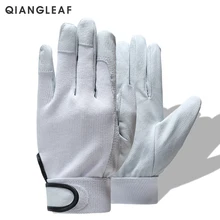 QIANGLEAF брендовые защитные рабочие перчатки, защитные перчатки, кожаные ультратонкие парусиновые перчатки для садоводства и велоспорта, 510