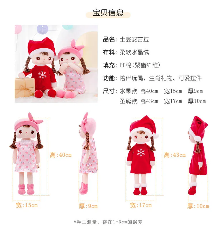 12488121070_1790179827