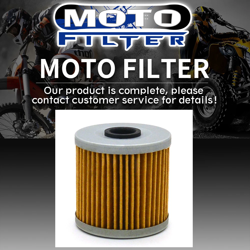 Масляный фильтр для Kawasaki ATV KLT200 KLT250 KEF300 мотоцикл Z200 A1-A6 BJ250 KL250 KZ250 Z250 C1 KL600 KL650 KLX650 KSF250 3 предмета в комплекте
