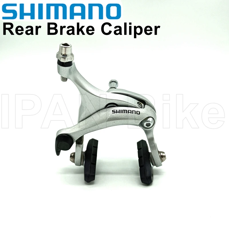 シマノRB9270　ブレーキキャリパー　フロント　リアセット Shimano-ブレーキキャリパー,バイク用,マウンテンバイク用