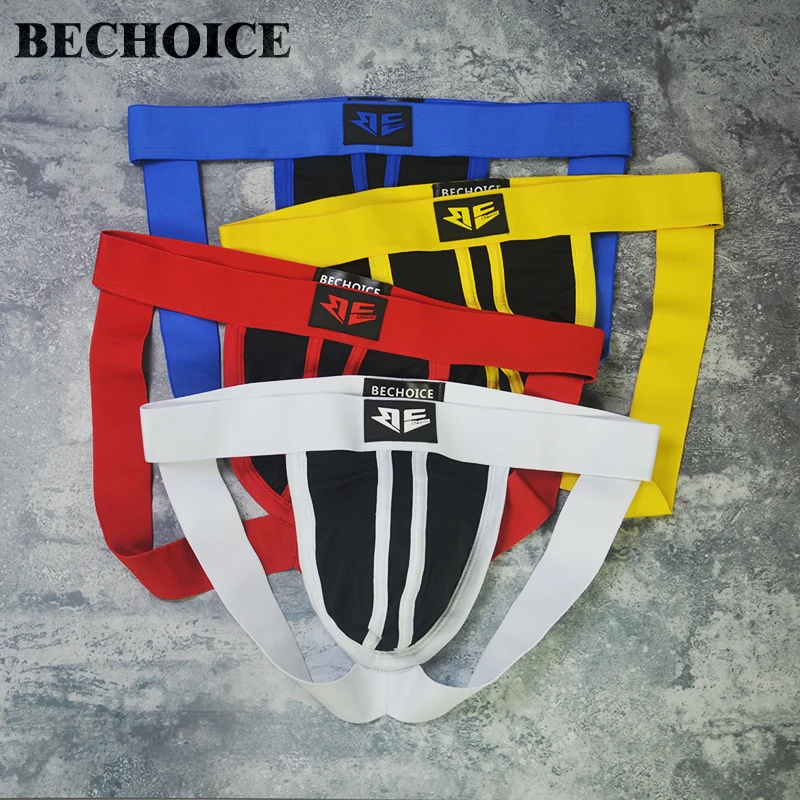 

BECHOICE Men's Sexy Briefs Fashion Bikini Shorts Silk Big Back Hollow UnderPants Stretch Gay Boy Personality Thong Underwear