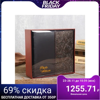 

Photo album brauberg for 300 photos 10x15 cm 4717809